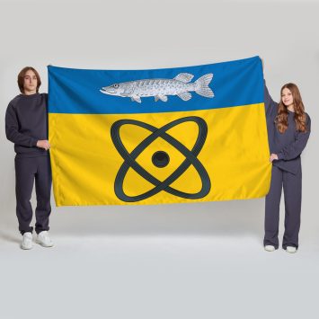 Флаг большой двусторонний Щукина