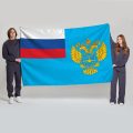 Флаг большой односторонний, Блэкаут Федеральная аэронавигационная служба