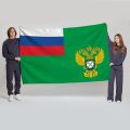 Флаг большой двусторонний с подкладкой Федеральная антимонопольная служба