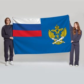 Флаг большой двусторонний Роскомнадзор