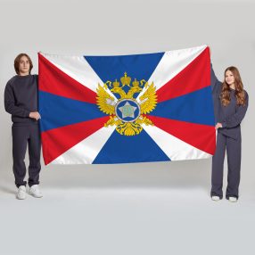 Флаг большой односторонний, Блэкаут СВР России