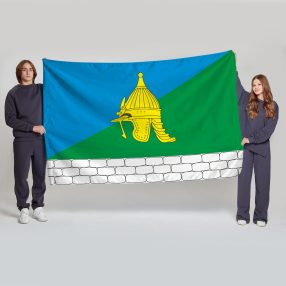 Флаг большой двусторонний, Блэкаут Северного Бутова