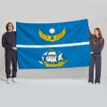 Флаг большой двусторонний Северного административного округа