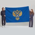 Флаг большой односторонний с прямой печатью Счётная палата РФ