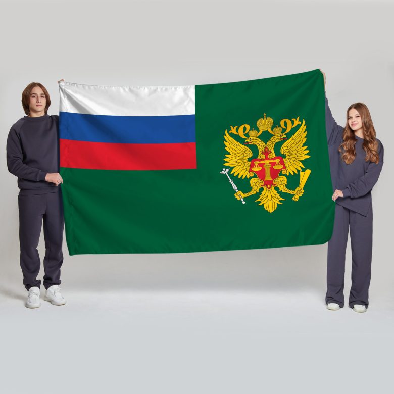 Флаг большой односторонний, Блэкаут Судебный департамент при Верховном суде РФ