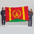 Флаг большой односторонний, Блэкаут Тверского района