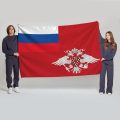 Флаг большой односторонний Федеральная миграционная служба