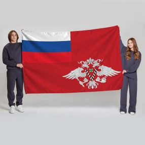 Флаг большой односторонний Федеральная миграционная служба