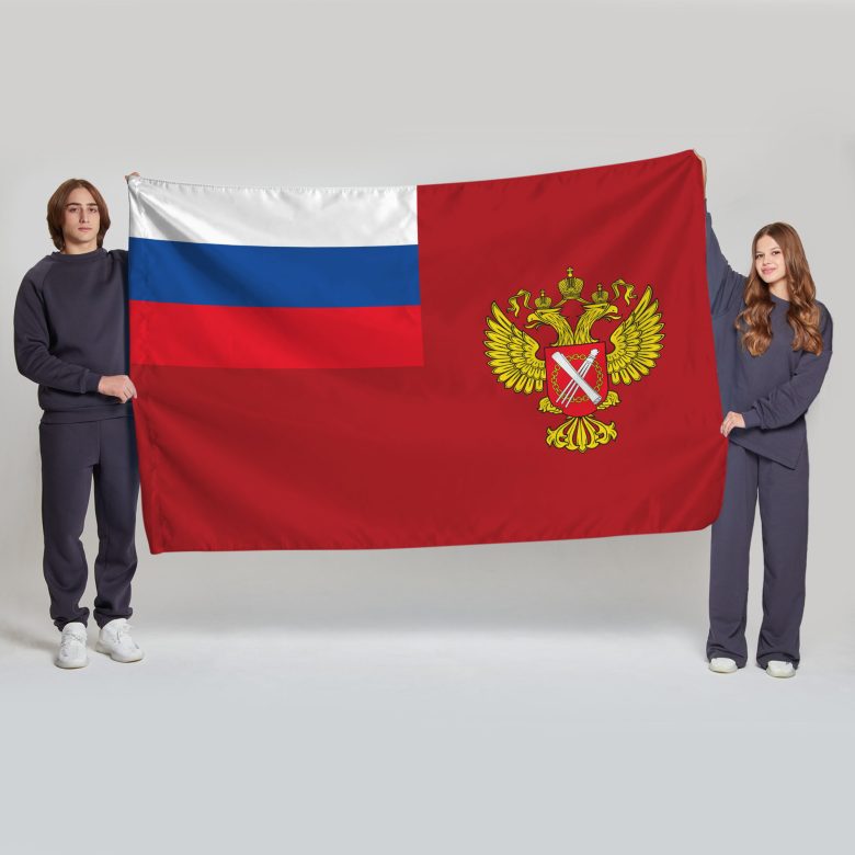 Флаг большой двусторонний, Блэкаут Федеральная служба государственной регистрации, кадастра и картографии
