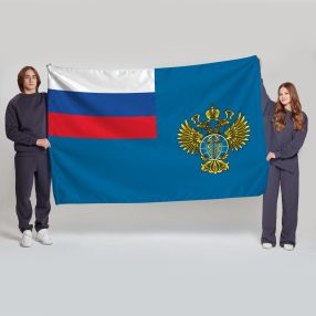 Флаг большой двусторонний Федеральная служба по военно-техническому сотрудничеству
