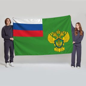 Флаг большой односторонний, Блэкаут Федеральная служба по надзору в сфере природопользования