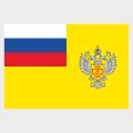 Флаг стандартный двусторонний, Блэкаут Федеральная служба по надзору в сфере защиты прав потребителей и благополучия человека