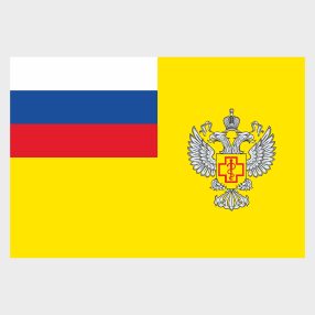 Флаг большой двусторонний, Блэкаут Федеральная служба по надзору в сфере защиты прав потребителей и благополучия человека