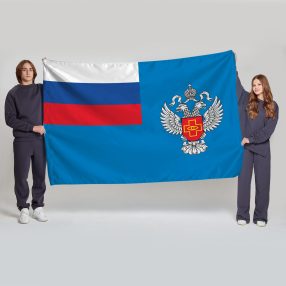 Флаг большой односторонний с прямой печатью Федеральная служба по надзору в сфере здравоохранения