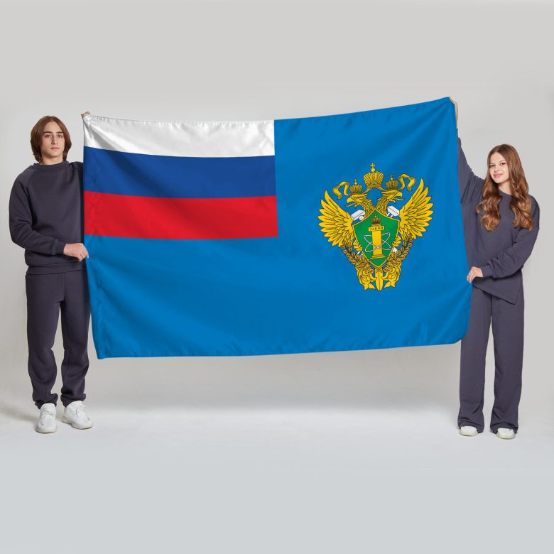 Флаг большой двусторонний Федеральная служба по экологическому, технологическому и атомному надзору