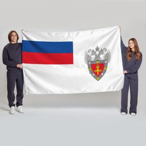 Флаг большой двусторонний, Блэкаут Федеральная служба по техническому и экспортному контролю