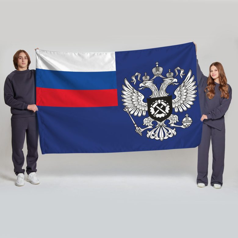Флаг большой двусторонний с подкладкой Федеральная служба по труду и занятости