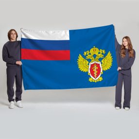Флаг большой двусторонний, Блэкаут Федеральная служба РФ по контролю за оборотом наркотиков