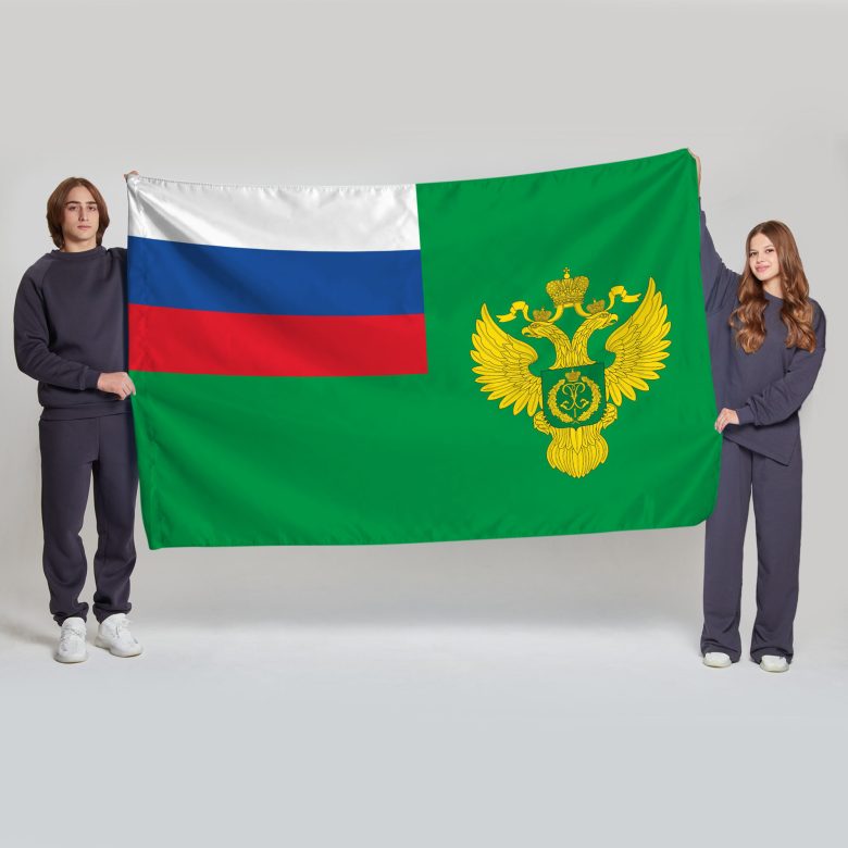 Флаг большой двусторонний с подкладкой Федеральное агентство лесного хозяйства