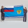 Флаг большой двусторонний Федеральное агентство морского и речного транспорта