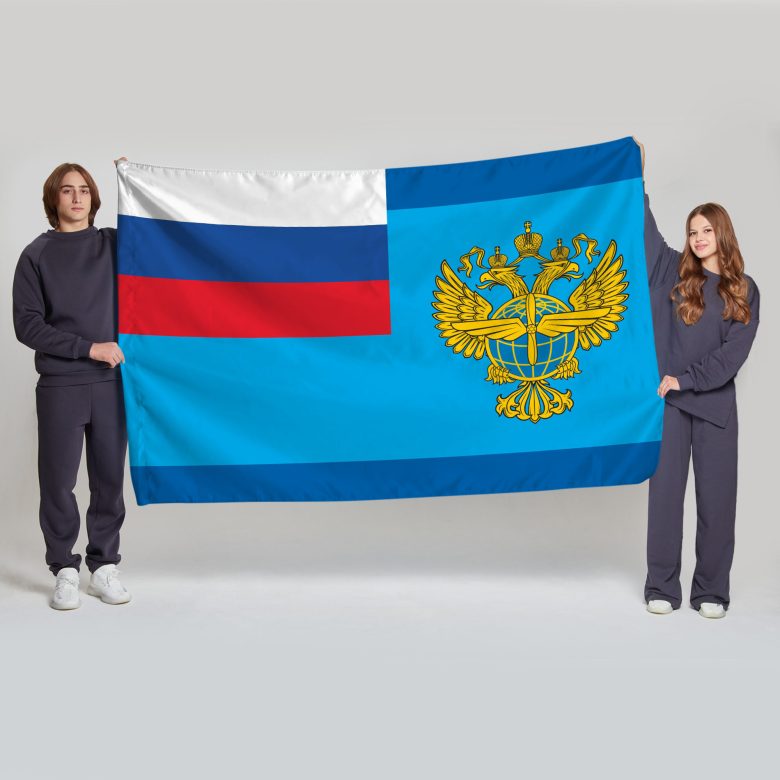 Флаг большой двусторонний с подкладкой Федеральное агентство воздушного транспорта