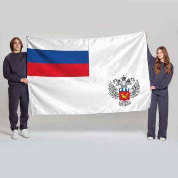 Флаг большой односторонний Федеральное агентство по государственным резервам