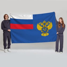 Флаг большой односторонний, Блэкаут Федеральное агентство по недропользованию