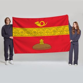 Флаг большой двусторонний Басманного района