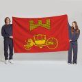 Флаг большой односторонний, Блэкаут Аэропорта