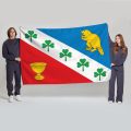Флаг большой односторонний, Блэкаут Бибирево