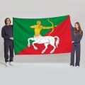 Флаг большой двусторонний с подкладкой Бутырский