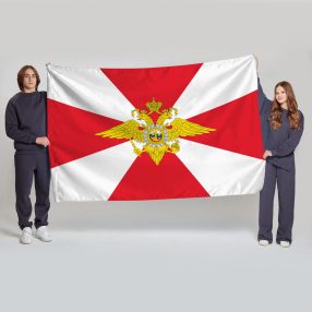 Флаг большой двусторонний, Блэкаут Внутренних войск
