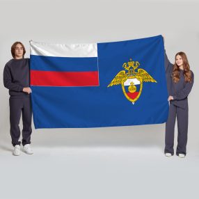Флаг большой односторонний Главное управление специальных программ Президента РФ