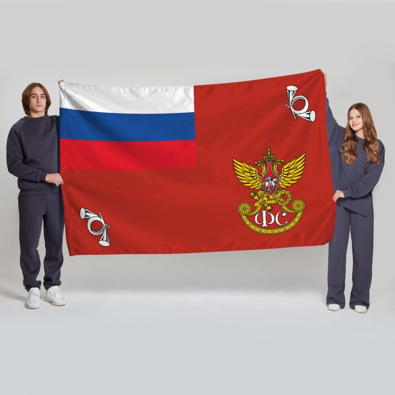 Флаг большой односторонний, Блэкаут Государственная фельдъегерская служба РФ