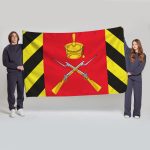 Флаг среднего размера двусторонний, Блэкаут Дорогомилово