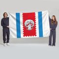 Флаг большой двусторонний Западного Дегунина