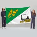Флаг большой односторонний с прямой печатью Крюкова