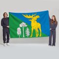 Флаг большой двусторонний Лосиноостровский