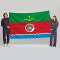 Флаг большой односторонний Люблино