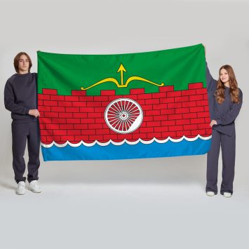 Флаг большой двусторонний Люблино