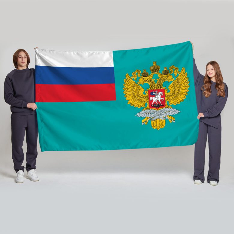 Флаг большой односторонний с прямой печатью Министерство иностранных дел РФ