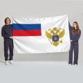 Флаг большой односторонний Министерство науки и высшего образования РФ