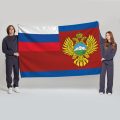 Флаг большой односторонний Министерство РФ по делам Северного Кавказа