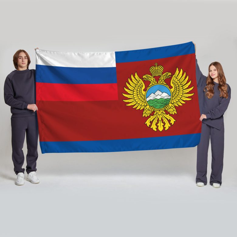 Флаг большой односторонний Министерство РФ по делам Северного Кавказа