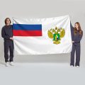 Флаг большой односторонний Министерство сельского хозяйства РФ