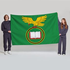 Флаг большой односторонний Обручевский