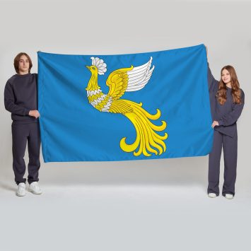 Флаг большой двусторонний Отрадное