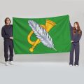 Флаг большой односторонний, Блэкаут Перово