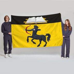 Флаг большой двусторонний Печатники
