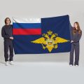 Флаг большой двусторонний, Блэкаут Министерство внутренних дел РФ